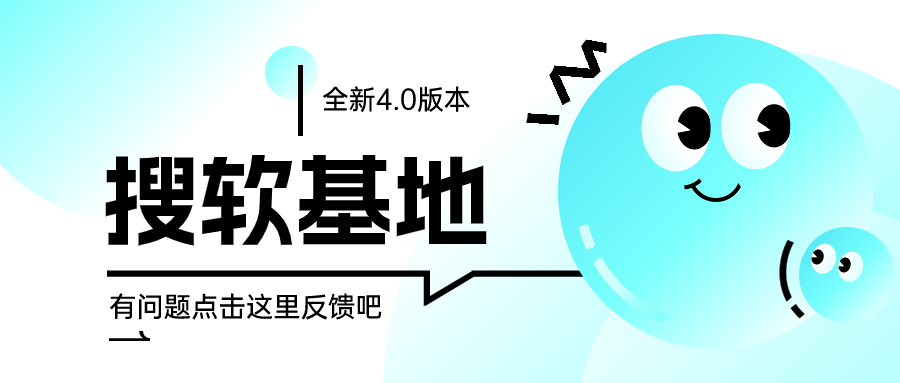 通用活动宣传弥散光风公众号首图 (1).jpg