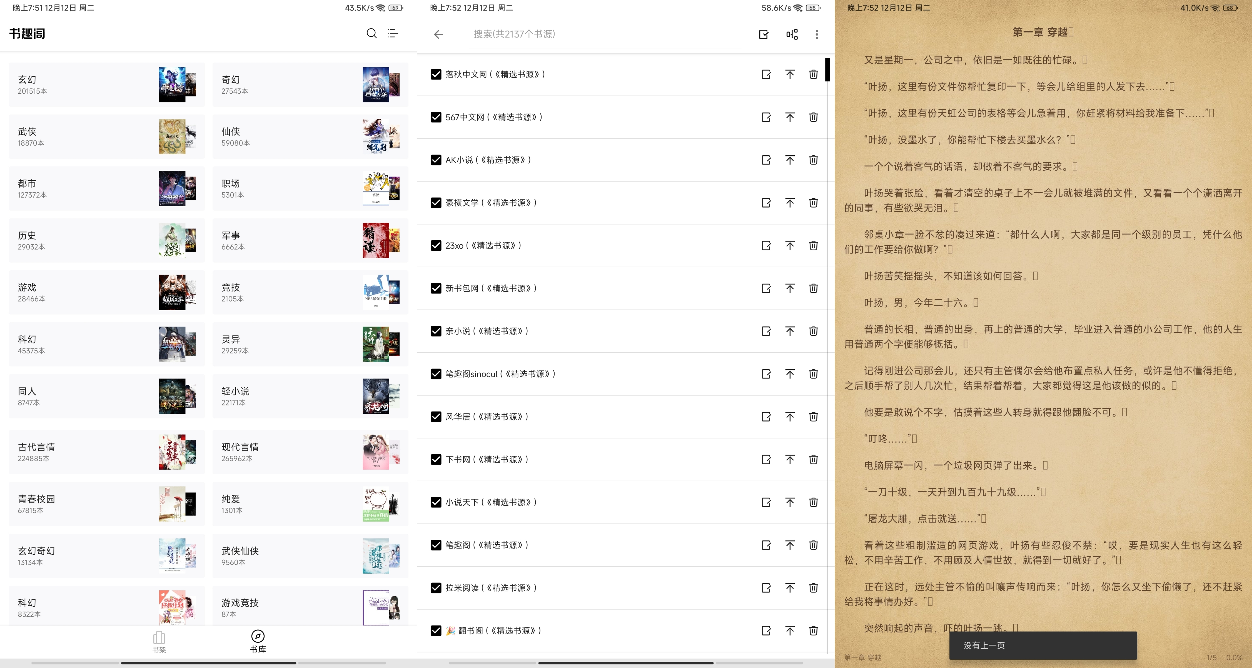 lq41snzq.png